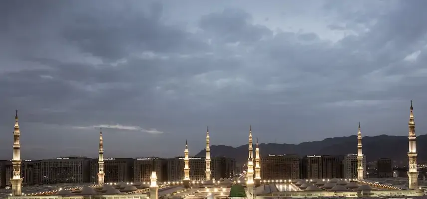 Pullman Zamzam Madina image